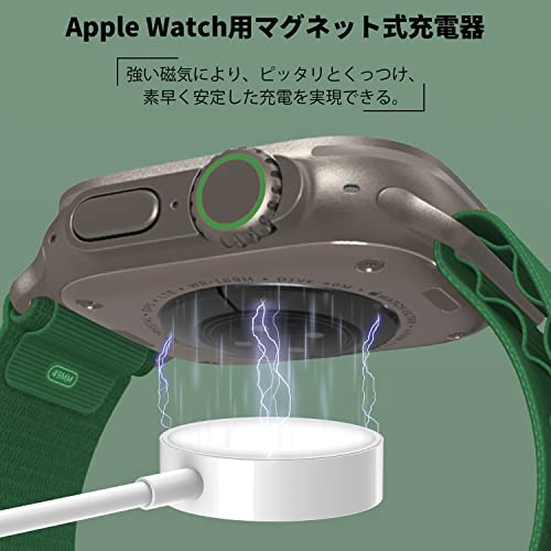 最新 2in1 Apple Watch充電器 アップルウォッチ充電器 マグ