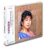 ベスト・コレクション