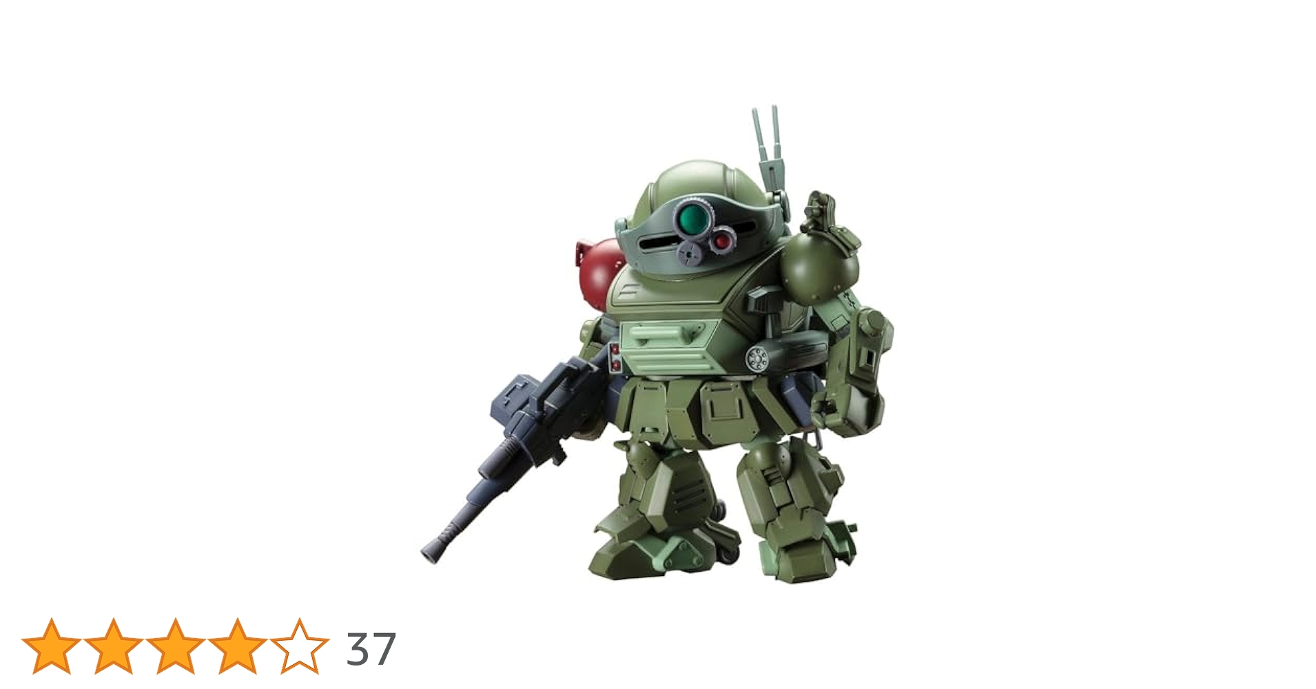 Amazon | コトブキヤ 装甲騎兵ボトムズ レッドショルダー