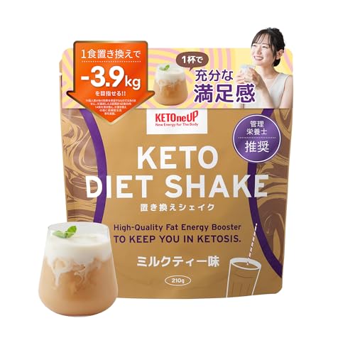 【 置き換えダイエット 】ケトダイエットシェイク ミルクティー味 210g KETOneUP | 糖質制限 MCT 香料不使用 【 管理栄養士推奨 】 仙台勝山館の商品画像（Amazon）