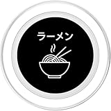 Zoom IMG-1 ciotola giapponese di ramen noodles