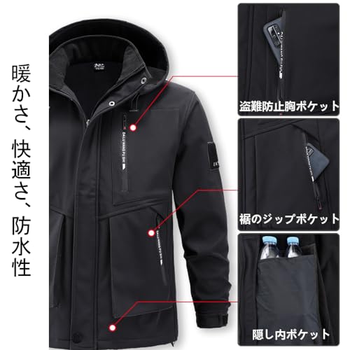 Inkpoo 登山ジャケット上下セット Green M