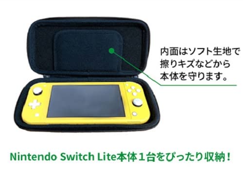 Amazon.co.jp: 【任天堂ライセンス商品】Nintendo Switch Lite専用