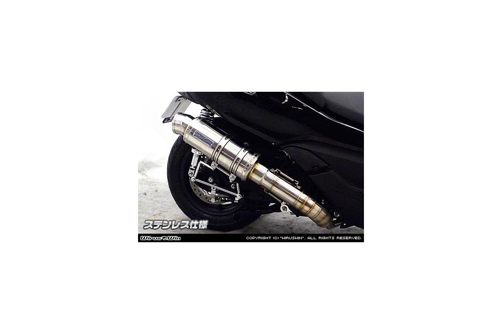 フォルツァSi MF12 ウイルズウィン 社外マフラー フォルツァ Si