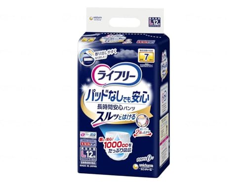 Ct[ AƂpbhȂłԈSpc LTCY 12 ×8Zbg