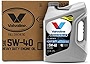 Valvoline Premium Blue Extreme SAE 5W-40 Full Synthetic Diesel Engine Oil 1 GA, Case of 3