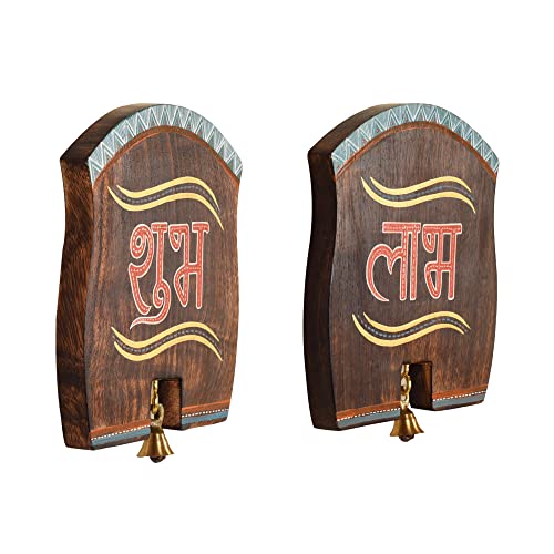 Image of AAKRITI ART CREATIONS Handcrafted Auspicious Wall Decor Panels, Abstract Art Wooden Wall Hanging Set of 2 Multicolor | Matte Finish Wooden | Home Decor for Living Room, Entrance, Office