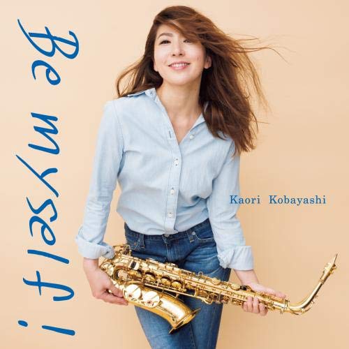 Be myself! ! 【通常盤】: Amazon.sg: Music
