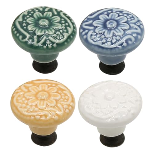 Happyyami 4個 製引き出し取っ手 浮彫面単穴丸型 キャビネット家具用 小型で握りやすくキッチンワードローブ靴箱対応 無臭で耐久性設計