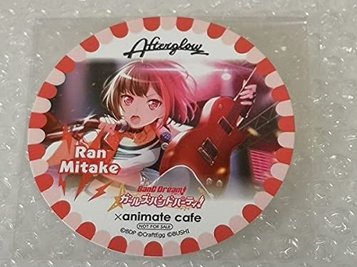 Amazon.co.jp: BanG Dream! バンドリ アニカフェ コースター Afterglow
