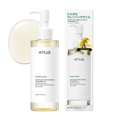 ANUA(アヌア)ドクダミ ポアコントロールクレンジングオイル 200ml クレンジング スキンケア【公式・正規品】 | メイク落とし 毛穴 角質 皮脂 黒ずみ 角栓 ゆらぎ肌 オイリー肌 混合肌 heartleaf cleansing oil | ANUA 1