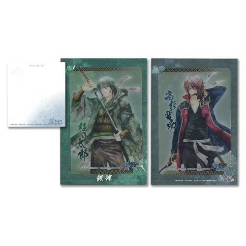 Amazon.co.jp: 銀魂 春祭り2010(仮) クリアポストカードセット C／桂