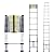Folding Ladder Aluminum Telescopic Extension Ladders EN131 Standard with Spring Loaded Locking Mechanism(2.6M/8.5Ft)