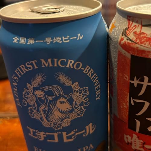 『土曜の夜はスナックアキラライブテーマは神奈川県!』のカバーアート