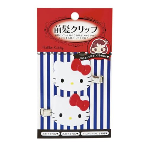 SANRIO Hello Kitty Bangs Clip Accessory Hairpin Red (2 Pack, 40mm x 55mm, Female, Girls and Women)
