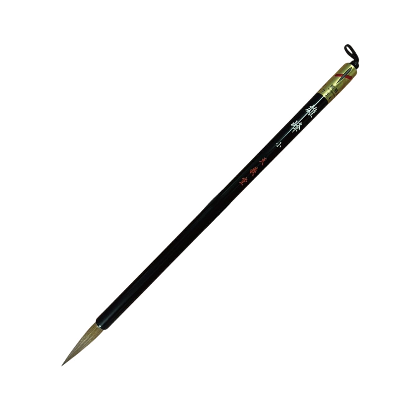 Amazon.co.jp: 天義堂 書道 【太筆 雄峰 小】 半紙 半切 条幅 書初め