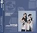 SPEED スピード Best Body & Soul White Love STEADY my graduation Be My Love ALIVE Snow Kiss Precious Time Long Way Home あしたの空 Stars to shine again Wake Me Up! Breakin' out to the morning ALL MY TRUE LOVE GO!GO!Heaven AQCD-50568