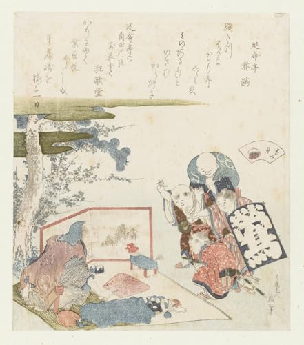 Lienzo de Katsushika Hokusai 60x90cm cuadro de pintura famosa Shijimigai para pared