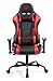 Omega Varr Siège Gamer Suzuka, Taille 73x55x126-136cm, accoudoirs réglables, Oreiller Lombaire et Appui-tête Inclus-Noir et Rouge, PU, Imitation Cuir, 73 x 55 x 126-136 cm