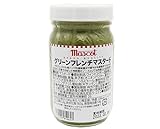 グリーンフレンチマスタード / 230g 富澤商店 加工スパイス