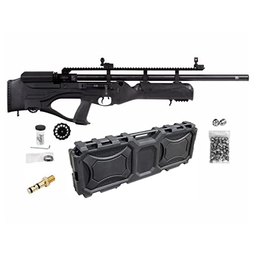 Hatsan Hercules Bully .45 Cal Air Rifle with Wearable4U 30x .45 Cal Pellets and Hard Case Bundle (Black)