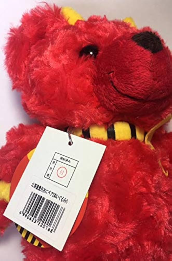 Amazon.co.jp: ご当地ベア 北海道登別おにベア2 ぬいぐるみS 藤