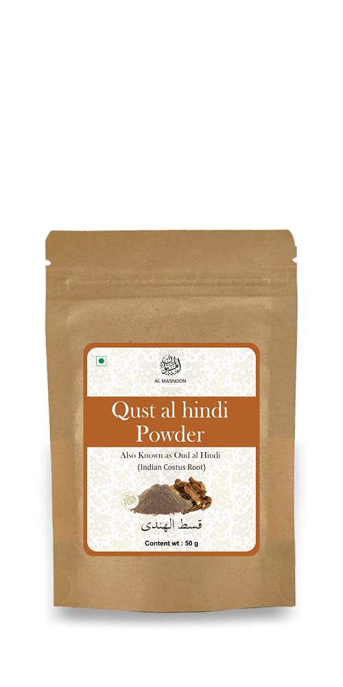 AL MASNOON Qust al Hindi/Oud Oindi/Costus Root Powder 50g (Pack of 1