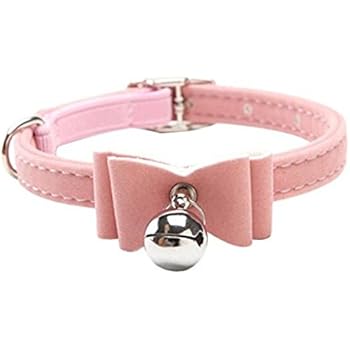 دواء اللوتس رجل غني Collier Noeud Papillon Clochette Chat Dsvdedommel Com