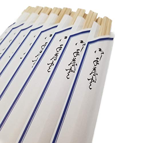 きくすい 国産 吉野ひのき元禄箸
