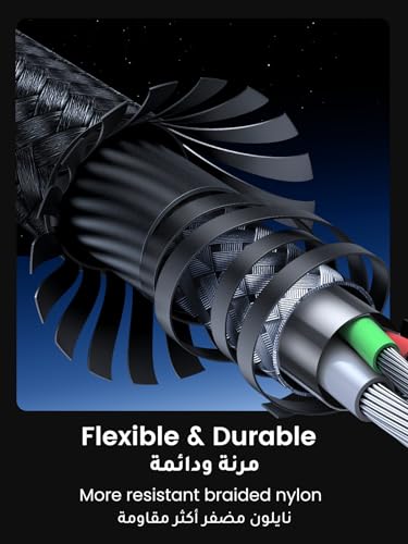 يوجرين كابل يو اس بي سي بطول 2 متر، سلك مضفر من النايلون بقوة 60 وات، كابل USB-C إلى تايب سي 2.0، شحن سريع متوافق مع آيفون 16 برو ماكس، آيباد/آير، ماك بوك برو/ايار، جالكسي S24 S23 الترا، شاومي، إلخ