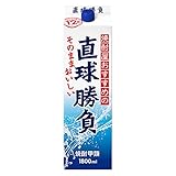 �������� 12% ���p�b�N 1.8L