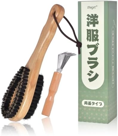 （11:00時点） LINECY 洋服ブラシ スーツ ブラシ 毛玉取る 豚毛 馬毛 天然木 静電気除去 冬用 スーツ コート ニット 和服 毛皮 メンテナンス ケア ほこり 毛玉 埃取り ウール セーター クリスマス プレゼント