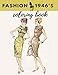 Fashion 1946's Coloring Book: fashion coloring book for adults ( Creative haven coloring books)