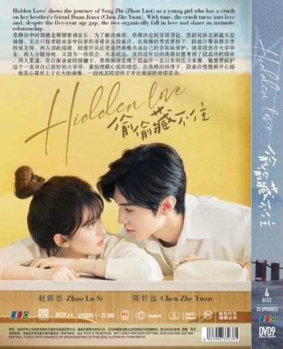 Hidden Love (4-DVD Digipak, English Sub, Chinese Drama)