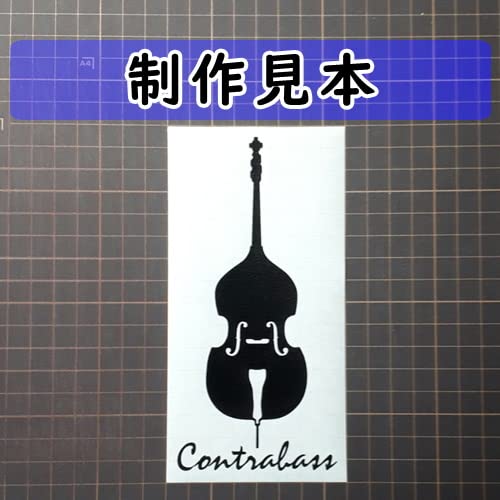 コントラバス 黒豹柄