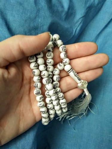 Image of Unisex Adult Tasbih Islamic Salat Prayer Tasbeeh 101 Beads, Islamic Praying 100 Beads Tasbih For Muslim Allah Witten (White).