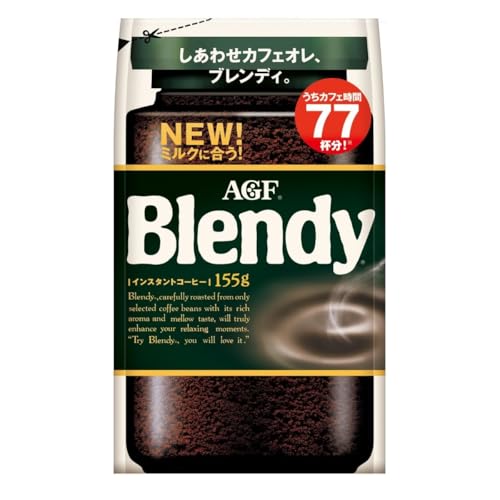AGF ブレンディ 袋 155g 【 インスタントコーヒー 】【 水に溶けるコーヒー 】【 カフェオレ 好きに 】【 詰め替え 】