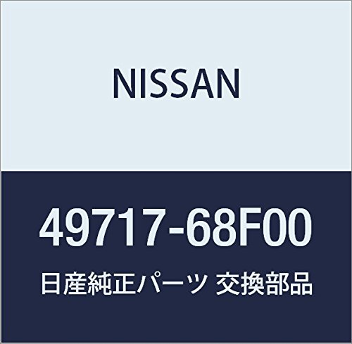 NISSAN (日産) 純正部品 ホース アッセンブリー サクシヨン パワーステアリング シルビア 品番49717-68F00