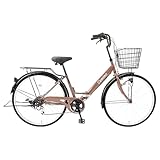 自転車 26インチ 折りたたみ ママチャリ シティサイクル シマノ6段変速 カゴ付き 鍵付き ダイナモLEDライト 荷台付き 通勤 通学 街乗り プレゼント Speedworld スピードワールド (【26インチ・オートライト・両足スタンド・アップハンドル】, チョコレートブラウン)