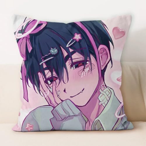 Qigmhua Anime, federa per cuscino Ivan/Till/SUA Body Pillow Case Anime,