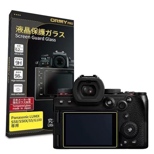 y ɂ0.2mmKX z ORMY tیKX tveN^[ tیtB Panasonic LUMIX S5II / S5IIX / S5 / G100 p y{Ɏqޗzydx9Hzyߗz