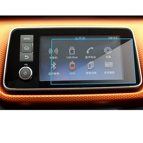 Film de protection écran contre les rayures de navigation GPS pour console auto Nissan 7 pouces
