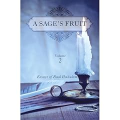 A Sage&rsquo;s Fruit Vol. 2 Audiobook By Yehuda Ashlag cover art