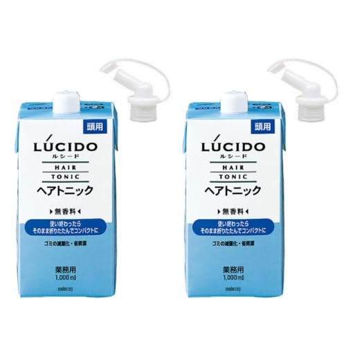 【未使用】ルネグラスト ヘアトニック 5本セット 高級育毛ケア HORIN ルネグラスト ヘアトニック 5本セット 高級育毛ケア HORIN