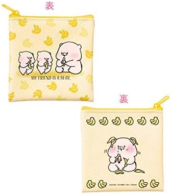 Amazon ともだちはくま グッズこれくしょん 3 ポーチ バナナくま 単品 ガチャガチャ カプセルトイ カプセル玩具 おもちゃ