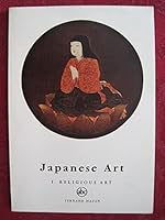 Japanese Art (Religious Art) B00HI4664A Book Cover
