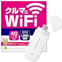 Amazon.co.jp: カシムラ(Kashimura) SIMフリー無線LANルーター