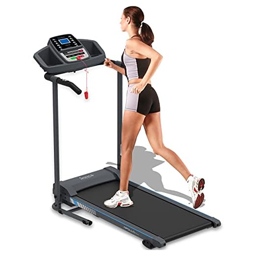 SereneLife Smart Electric Folding Treadmill – Easy Assembly Fitness Motorized Running Jogging Exercise Machine with Manual Incline Adjustment, 12 Preset Programs | SLFTRD20 Model