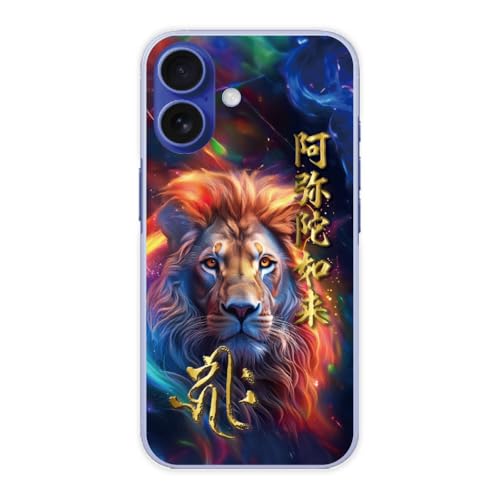 ArcDesign �X�}�z�P�[�X Xperia 10 IV SO-52C SOG07 A202SO �Ή� �n�[�h�P�[�X�^�C�v �X�}�z�J�o�[ �G�N�X�y���A so52c�Ή� �V���v���f�U�C�� �ی�J�o�[ ���� �L���[�N ���N ��N ����ɔ@�� 41040