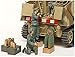 Tamiya 35367 1/35 German Heavy SP Howitzer Hummel Plastic Model Kit